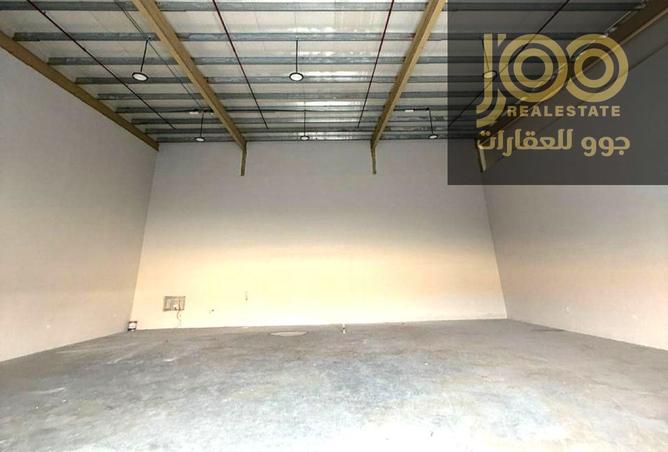 75780894 - Property Image 2