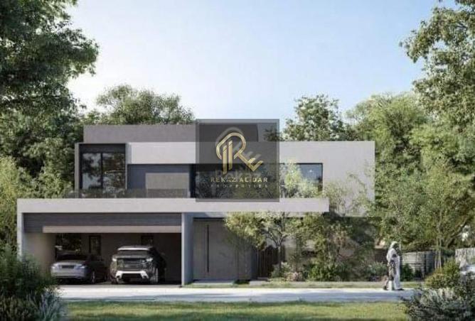 15987008 - Property Image 2