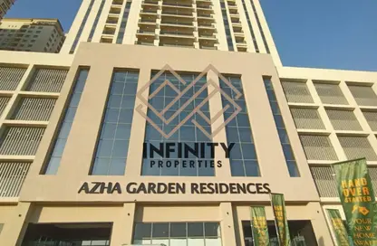 Apartment - Studio - 1 Bathroom for sale in Garden Residences - Emirates City - Ajman