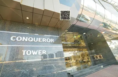 Apartment - 3 Bedrooms - 4 Bathrooms for sale in Conquer Tower - Sheikh Maktoum Bin Rashid Street - Ajman