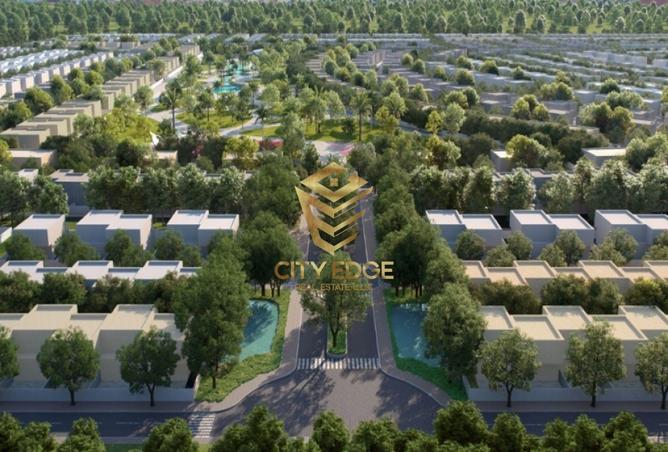 16246538 - الصورة الرئيسية للعقار