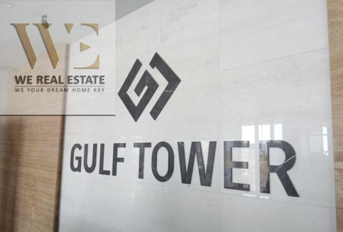 16335192 - Property Image 2