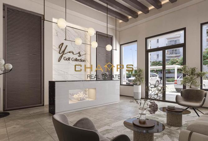 54939128 - صورة العقار 2