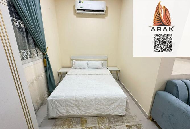 16225528 - صورة العقار 2