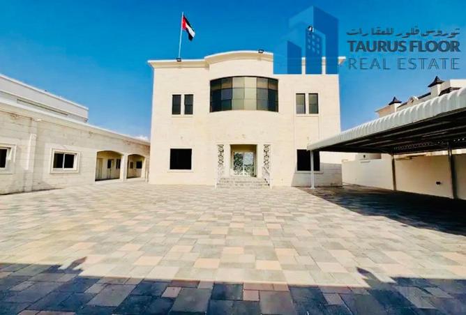 84488690 - صورة العقار 2