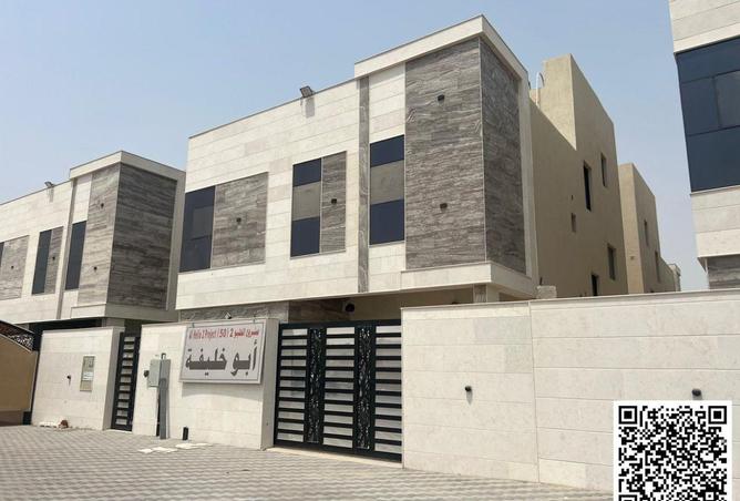 74619403 - الصورة الرئيسية للعقار