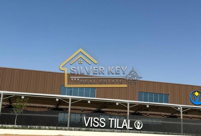 16207482 - Property Image 2