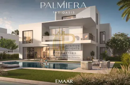 فيلا - 4 غرف نوم - 8 حمامات للبيع في الواحة - بالميرا - الواحة من إعمار - دبي