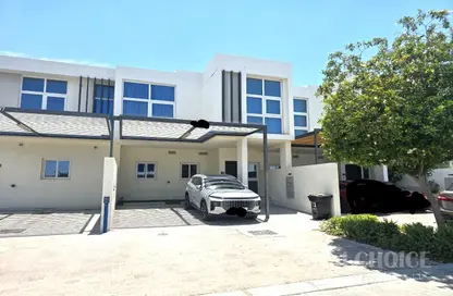 Townhouse - 4 Bedrooms - 5 Bathrooms for sale in Trixis - Damac Hills 2 - Dubai
