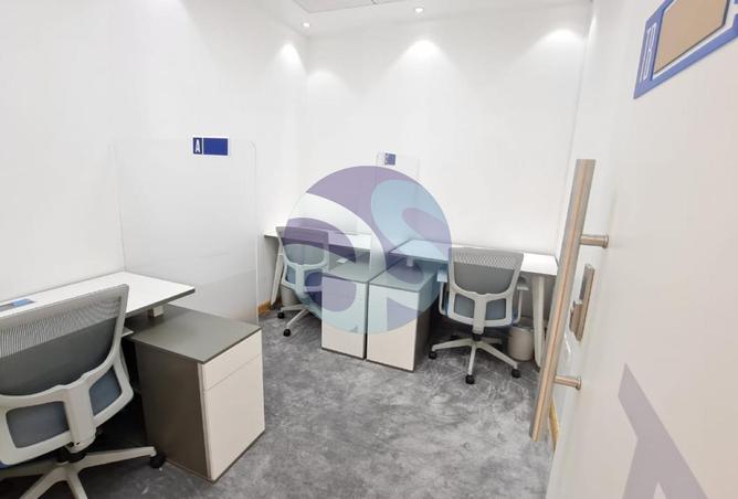 54926168 - صورة العقار 3