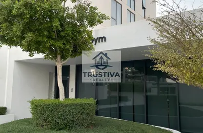 Apartment - 2 Bedrooms - 3 Bathrooms for sale in MISK Apartments - Aljada - Sharjah