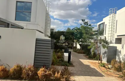 Townhouse - 3 Bedrooms - 4 Bathrooms for rent in Al Zahia Garden Apartments - Al Zahia - Muwaileh Commercial - Sharjah