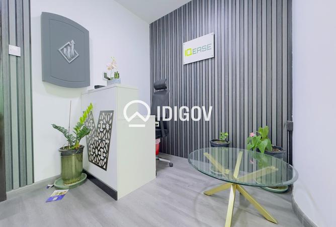 68663071 - صورة العقار 3