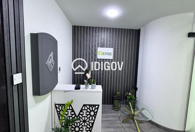 68663071 - صورة العقار 2