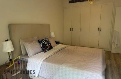 Apartment - 1 Bedroom - 1 Bathroom for rent in Al Ghozlan 4 - Al Ghozlan - Greens - Dubai