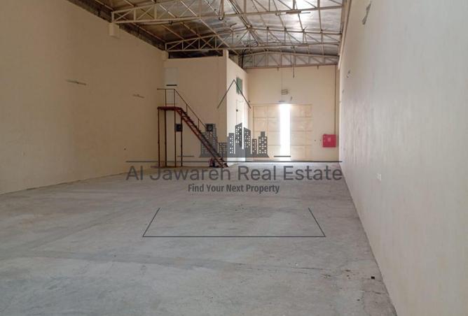 142841232 - Property Image 2