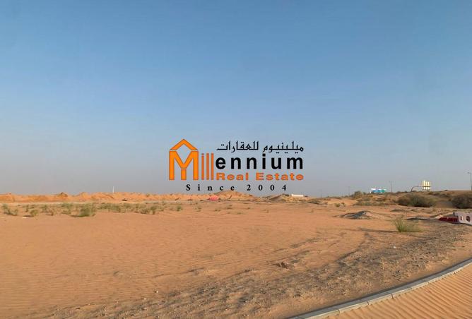 128365102 - صورة العقار 2