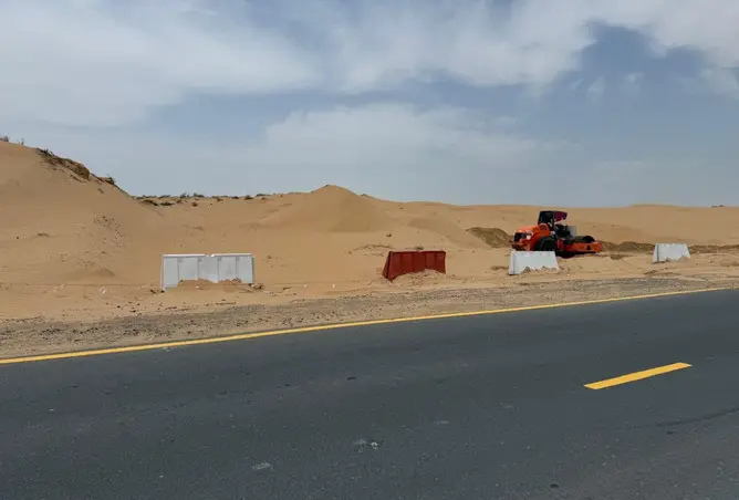 164138879 - صورة العقار 3
