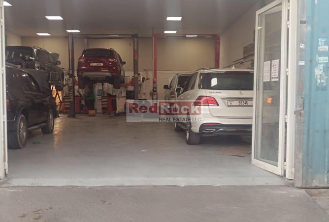 16091506 - Property Image 3