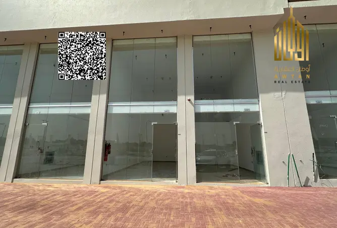 160528908 - Property Image 3