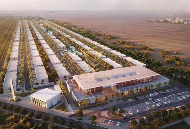 57358465 - صورة العقار 2