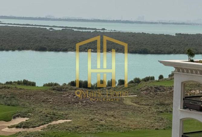 90057439 - الصورة الرئيسية للعقار