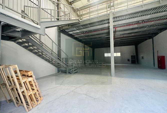 78993269 - صورة العقار 2