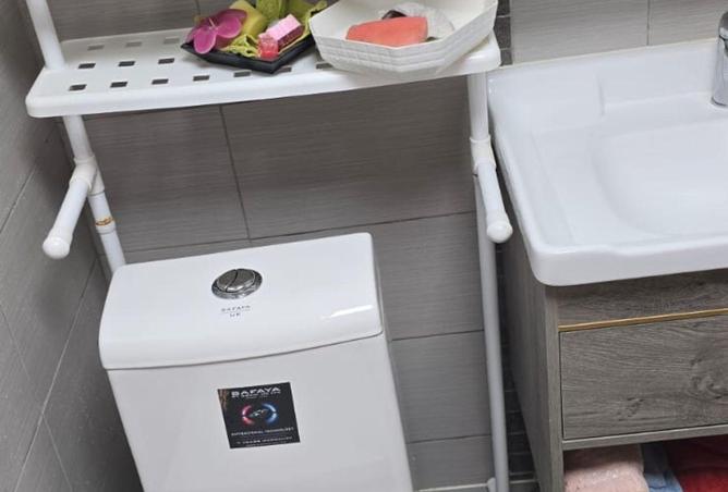 81535311 - صورة العقار 2