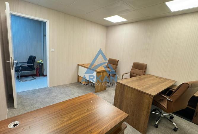 107277589 - Property Image 2