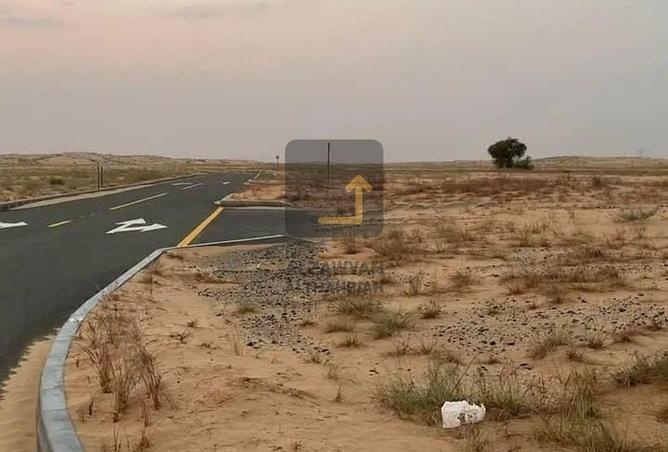 74236873 - صورة العقار 3