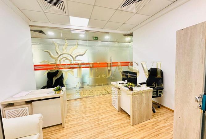 76979959 - صورة العقار 2