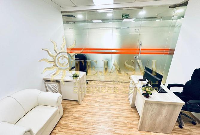 76979959 - صورة العقار 3