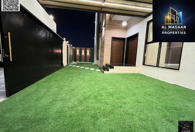 62495637 - صورة العقار 2