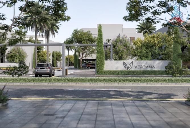 70699820 - Property Image 3