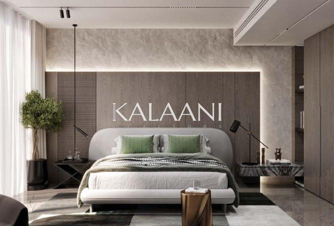 81954543 - صورة العقار 2