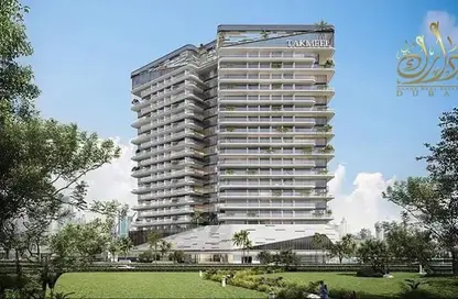Apartment - Studio - 1 Bathroom for sale in Divine Al Barari - Majan - Dubai Land - Dubai