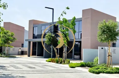 Townhouse - 4 Bedrooms - 5 Bathrooms for rent in Sendian - Masaar - Tilal City - Sharjah