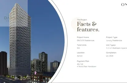 Apartment - 2 Bedrooms - 3 Bathrooms for sale in Al Amira Village - Al Yasmeen - Ajman