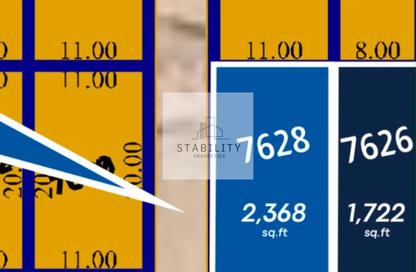 Land - Studio for sale in Hoshi 1 - Hoshi - Al Badie - Sharjah