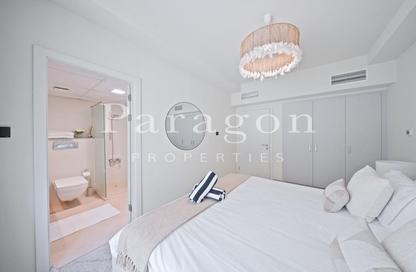 Duplex - 2 Bedrooms - 3 Bathrooms for rent in Pacific Fiji - Pacific - Al Marjan Island - Ras Al Khaimah