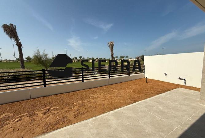 67914823 - صورة العقار 2