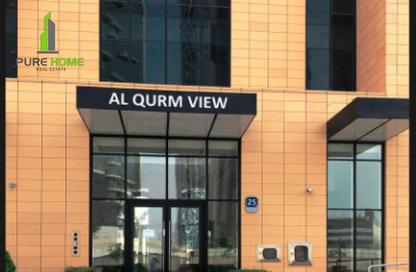 Duplex - 4 Bedrooms - 6 Bathrooms for rent in Al Qurm View - Shams Abu Dhabi - Al Reem Island - Abu Dhabi