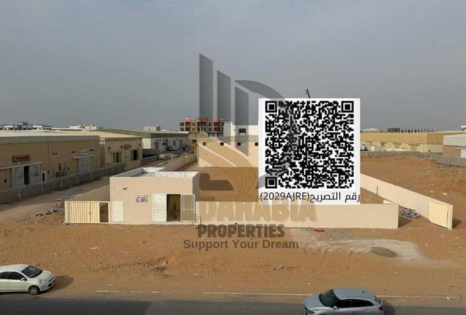 55352223 - الصورة الرئيسية للعقار