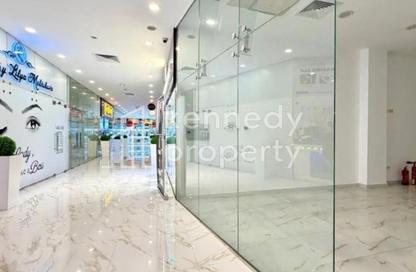 Shop - Studio for rent in Al Attar Business Centre - Al Barsha 1 - Al Barsha - Dubai