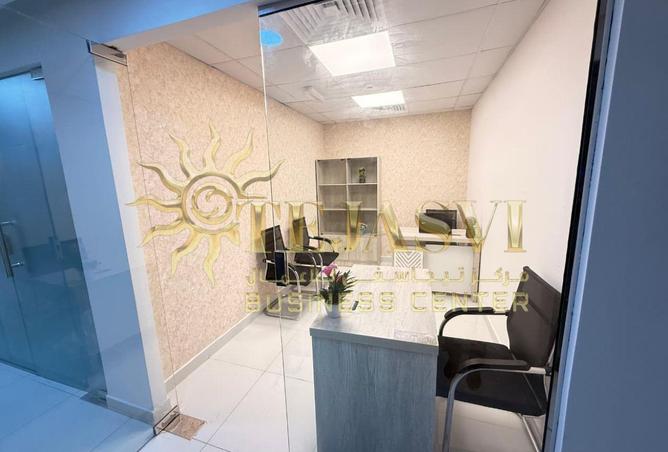 87861359 - Property Image 2