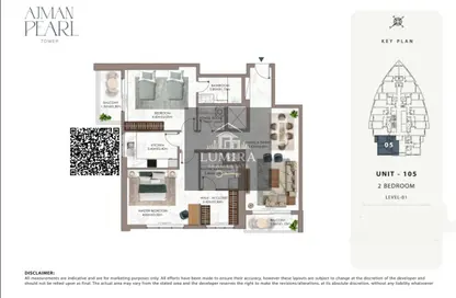 Apartment - 2 Bedrooms - 3 Bathrooms for sale in Tower C1 - Ajman Pearl Towers - Ajman Downtown - Ajman