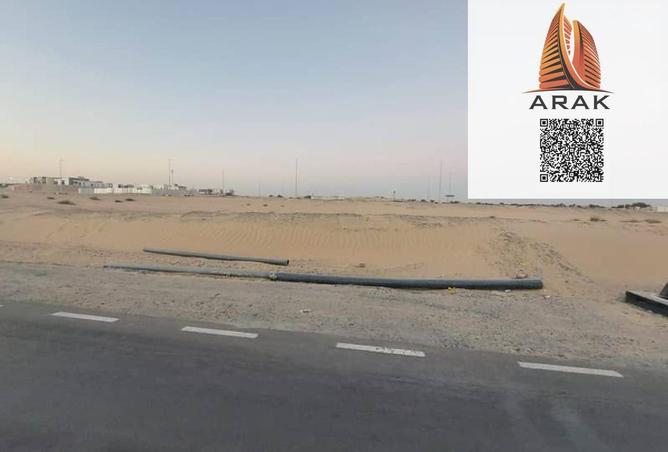 16041567 - الصورة الرئيسية للعقار