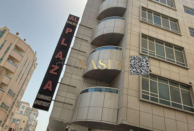 15949840 - Property Image 2