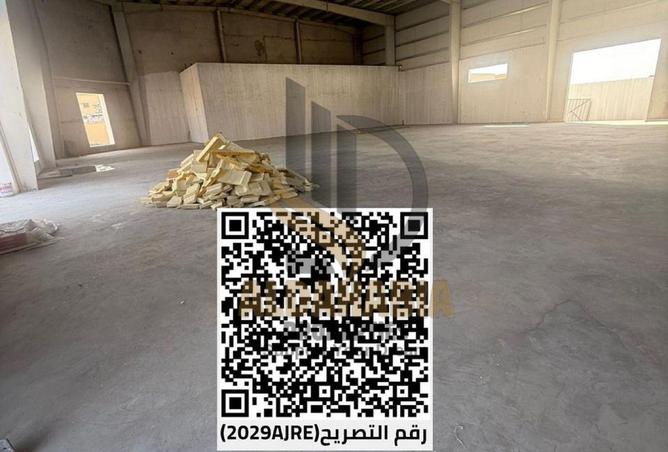 16267893 - صورة العقار 3