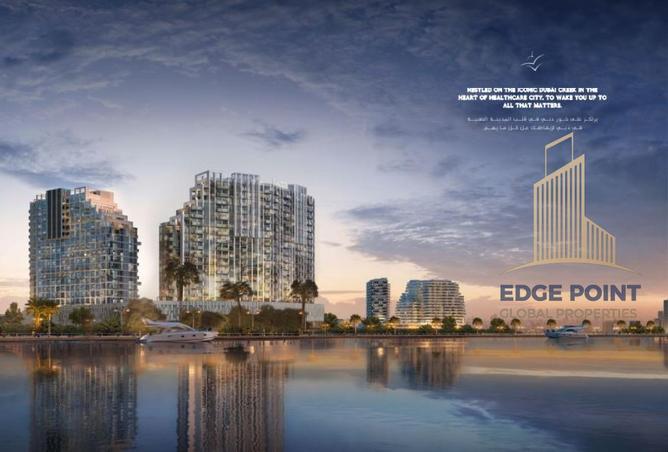 53585898 - Property Image 3